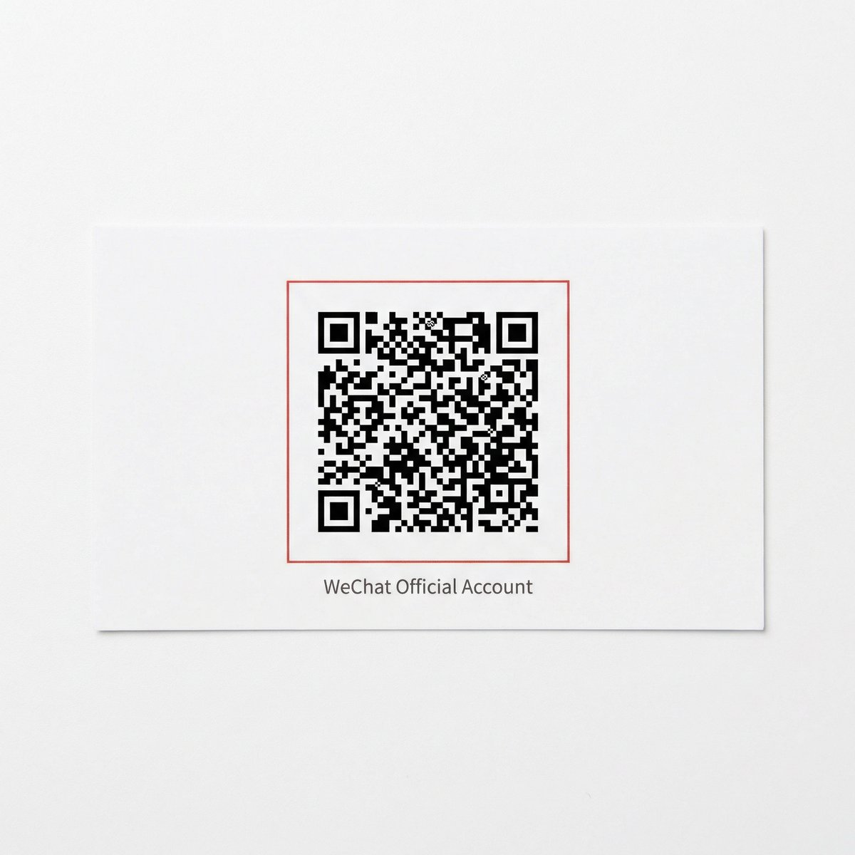 草榴社区公众号二维码